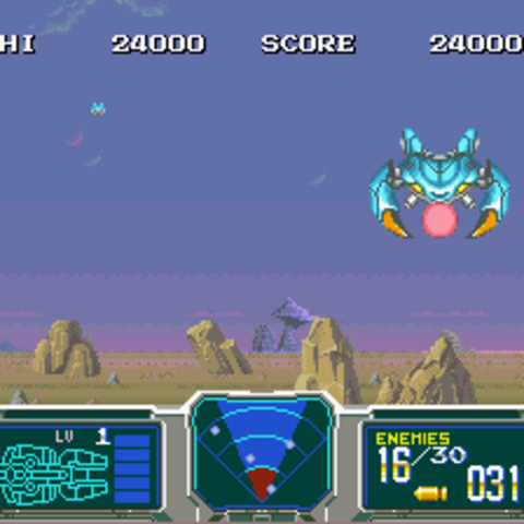 Super Scope 6 Loading Screen
