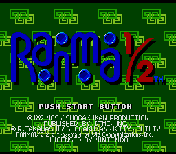 Ranma 1/2 Hard Battle