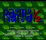 Ranma 1/2 Hard Battle
