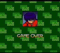 Ranma 1/2 Hard Battle