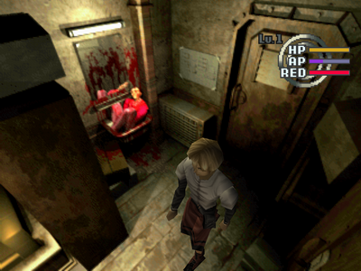 Ps1 galerians deals