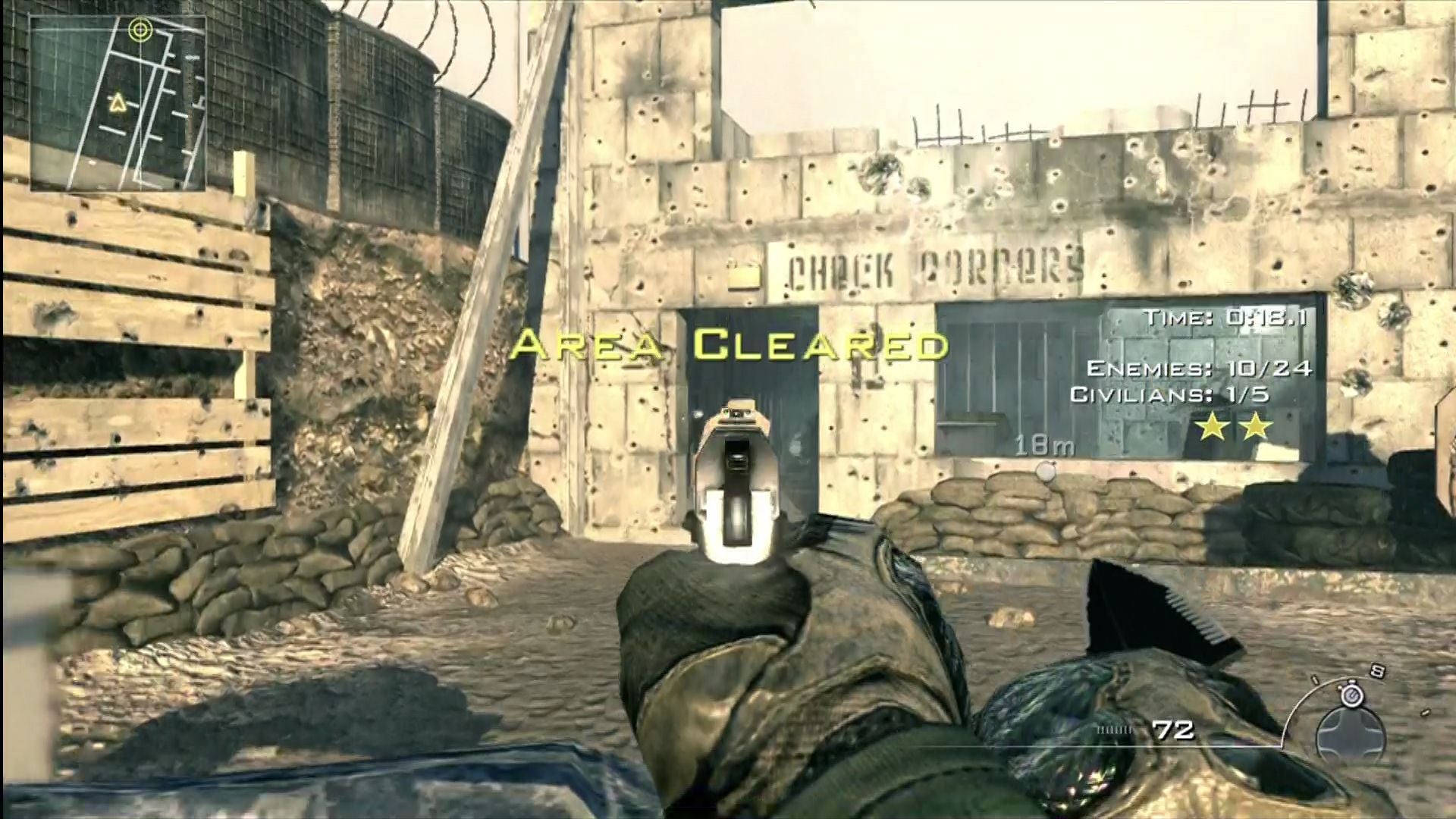 Call of Duty: Modern Warfare 2 [Hardened Edition]
