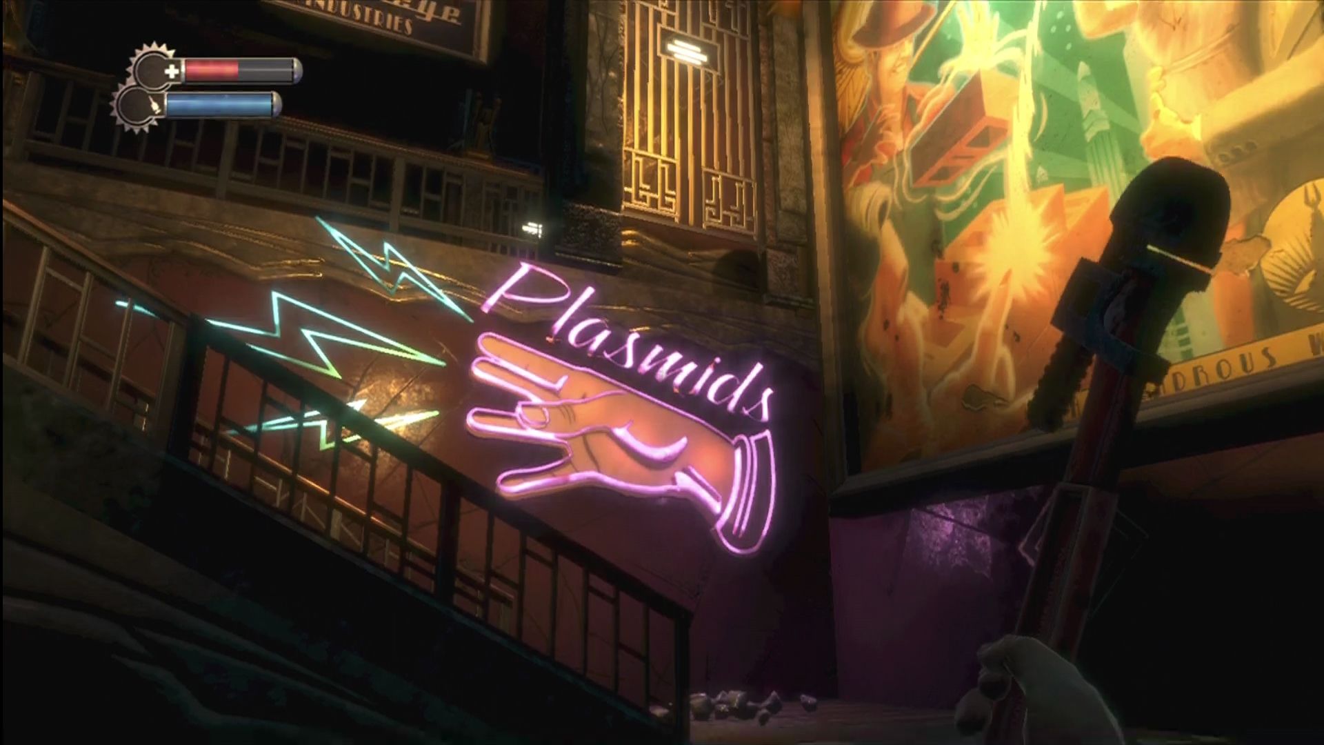 BioShock