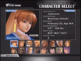 Dead or Alive 3