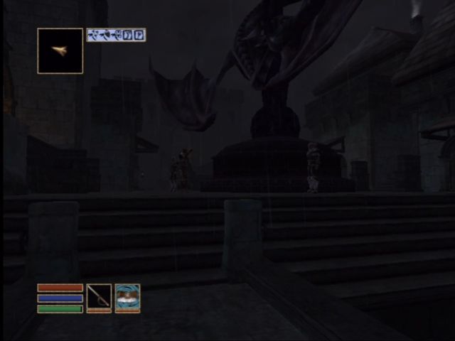 The Elder Scrolls III: Morrowind