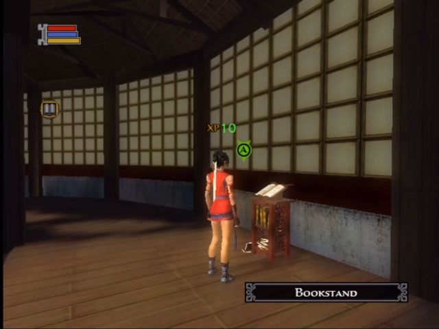 Jade Empire
