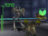Armored Core Master Of Arena
