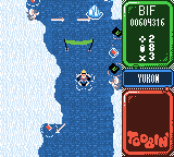 Toobin' (Loose)