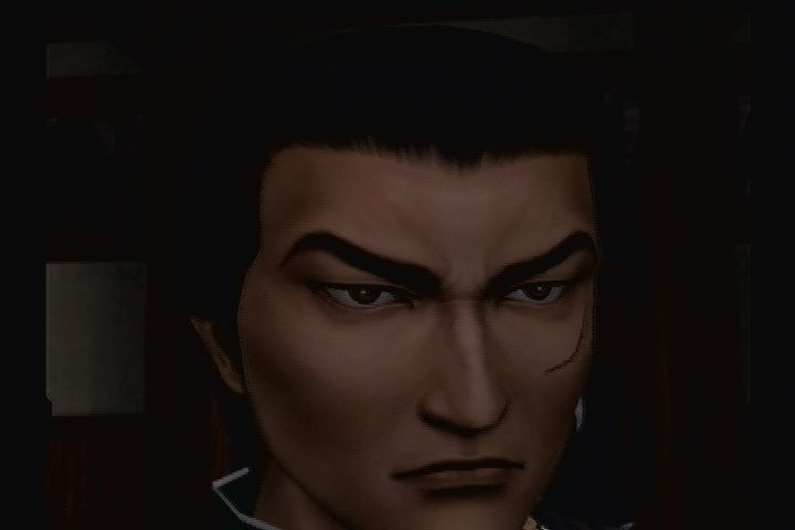 Shenmue