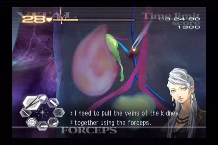 Trauma Center Second Opinion