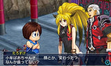 Project X Zone 2-3DS-loadingscreen.ca