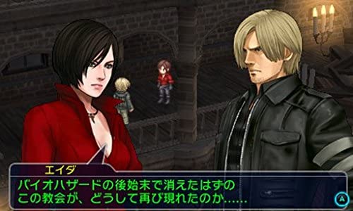 Project X Zone 2-3DS-loadingscreen.ca