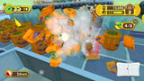 Super Monkey Ball: Step & Roll