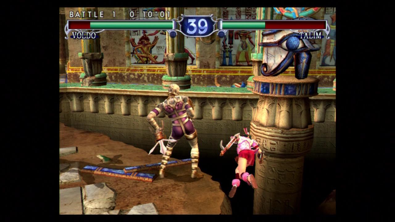 Soul Calibur II [Platinum Hits]