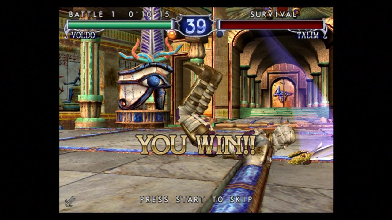 Soul Calibur II [Platinum Hits]