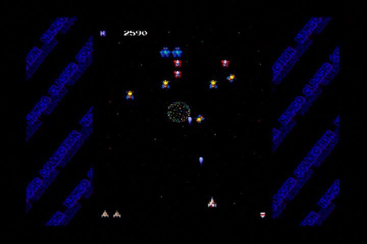 Namco Museum