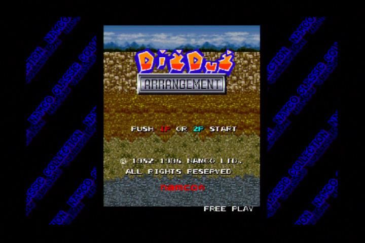 Namco Museum