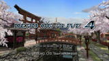 Dead or Alive 4