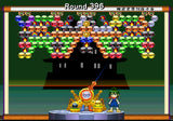 Bust-A-Move Bash!