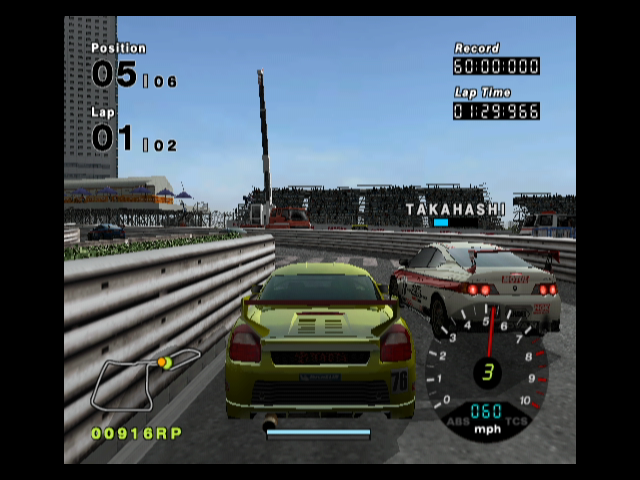 R: Racing Evolution