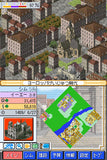 Sim City DS