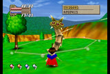 Quest 64