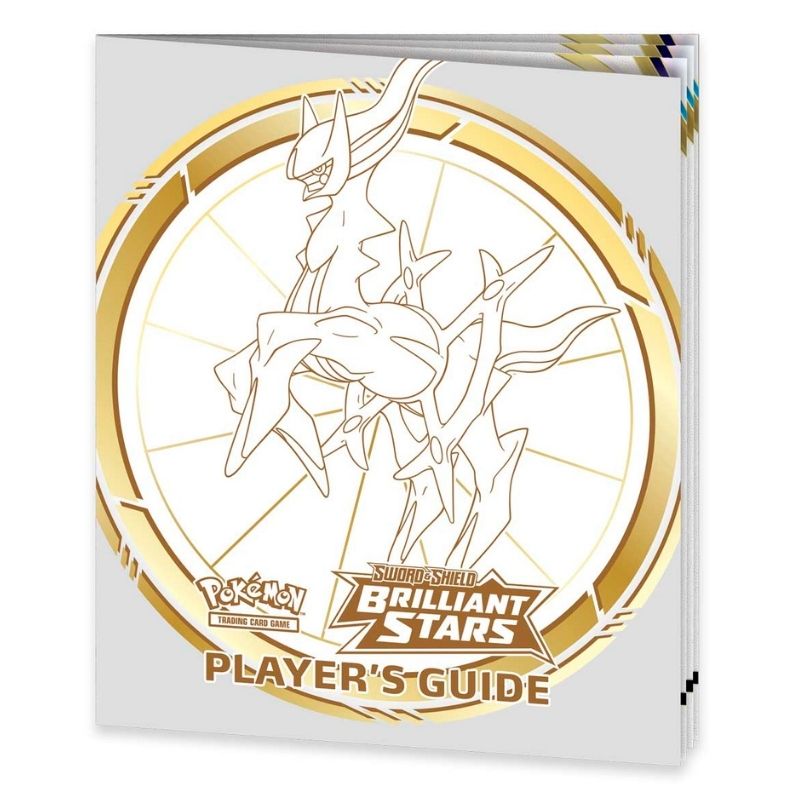 Pokemon Sword And Shield Brilliant Stars Elite Trainer Box