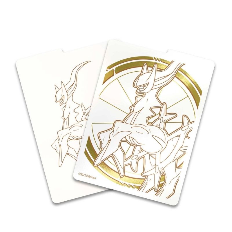 Pokemon Sword And Shield Brilliant Stars Elite Trainer Box