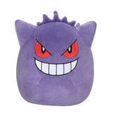 Pokemon Squishmallows - Gengar