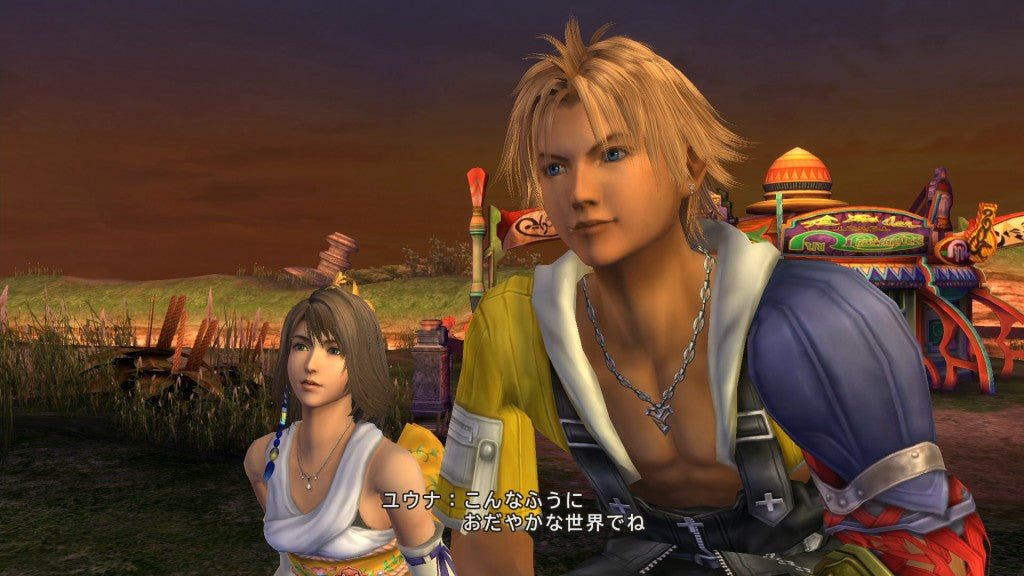 Final Fantasy X
