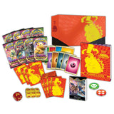 Pokemon TCG: Sword & Shield-Vivid Voltage Elite Trainer Box
