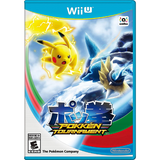 Pokken Tournament