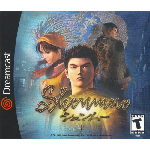 Shenmue