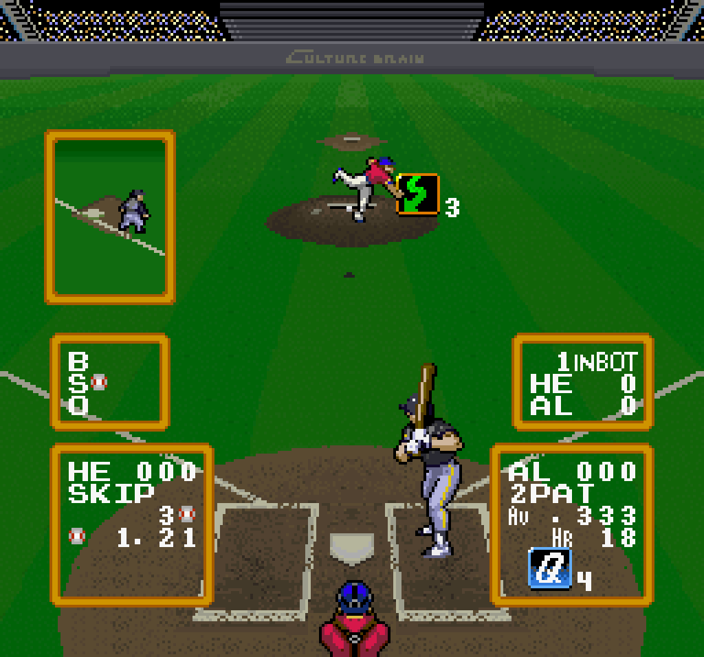 Super Baseball Simulator 1.0