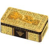 Yugioh: 2021 Tin of Ancient Battles