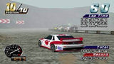 MRC Multi Racing Championship