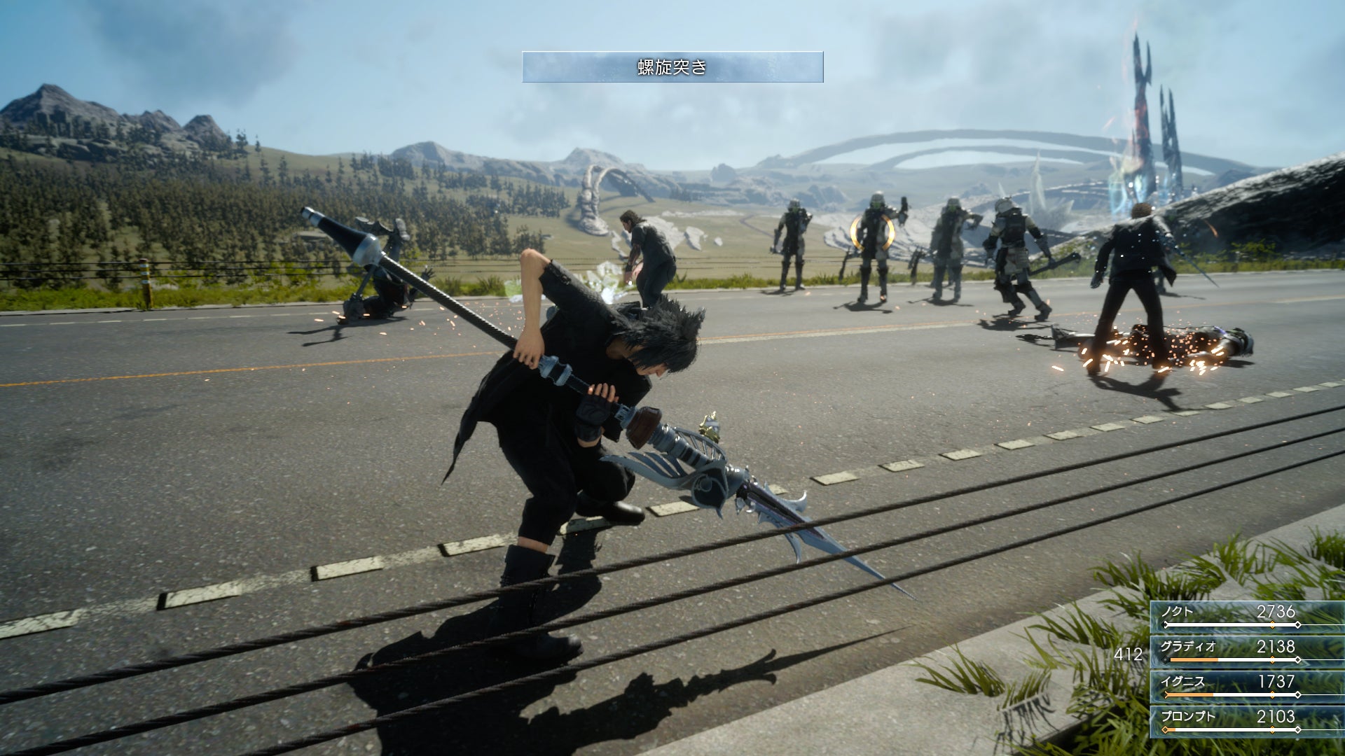 Final Fantasy XV Day One Edition