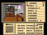 Shadowgate