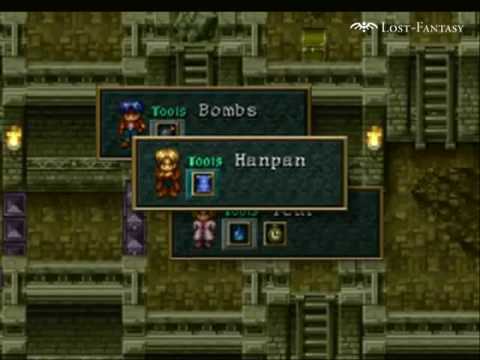 Wild Arms