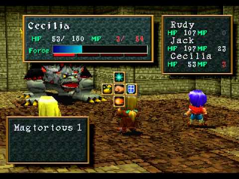 Wild Arms