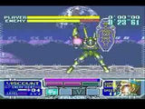 Metal Combat