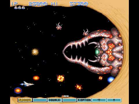 Gradius III