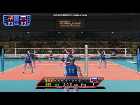 Women's Volleyball Championship