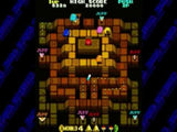 Namco Museum