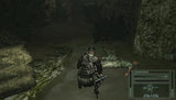 Tom Clancy's Splinter Cell Essentials