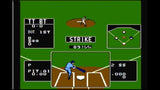 Baseball Stars