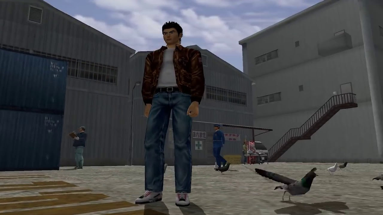 Shenmue I & II