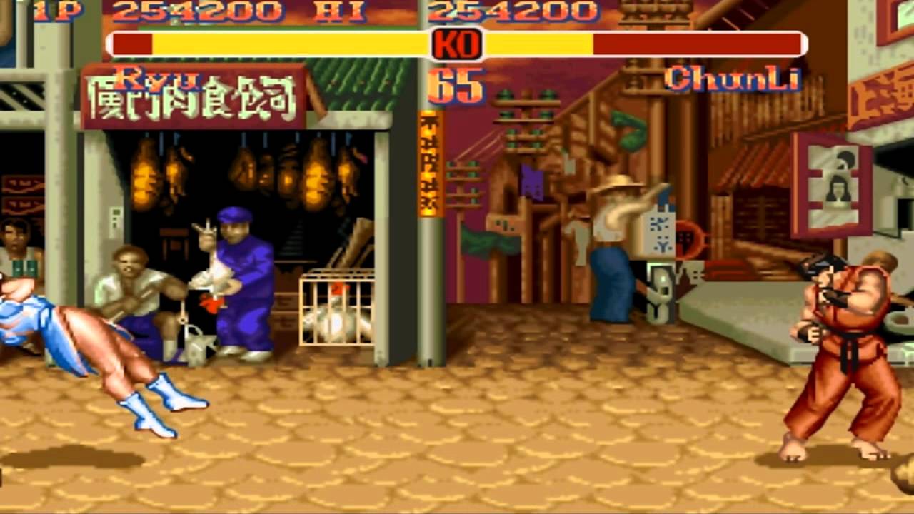 Street Fighter II Turbo