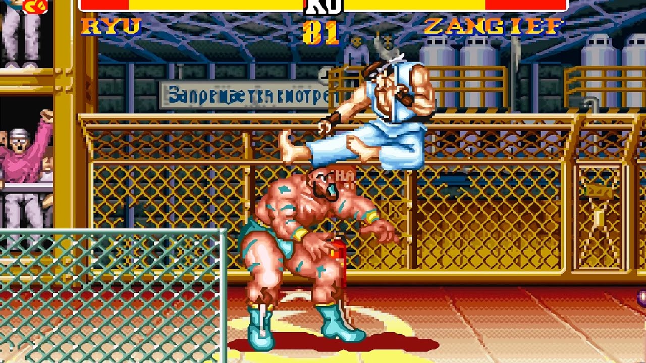Street Fighter II Turbo