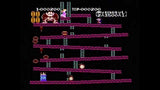 Donkey Kong Classics